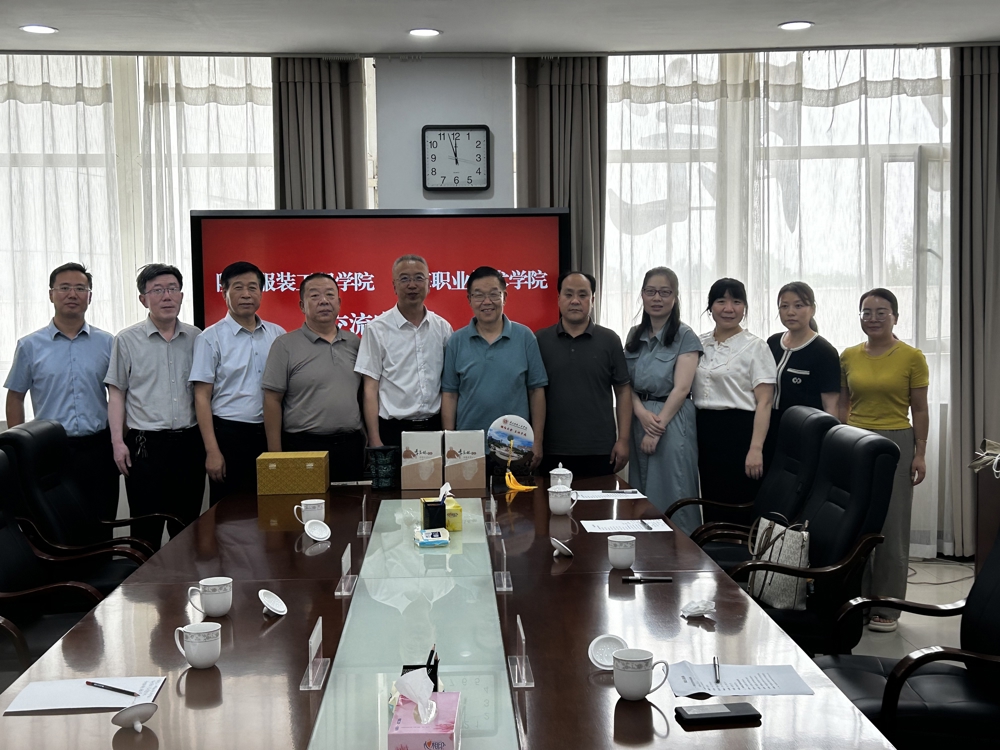 微信圖片_20240619114250