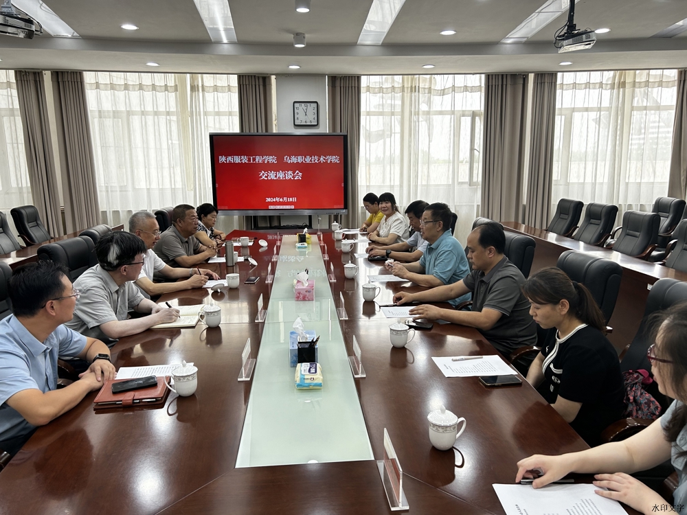 微信圖片_20240619114304