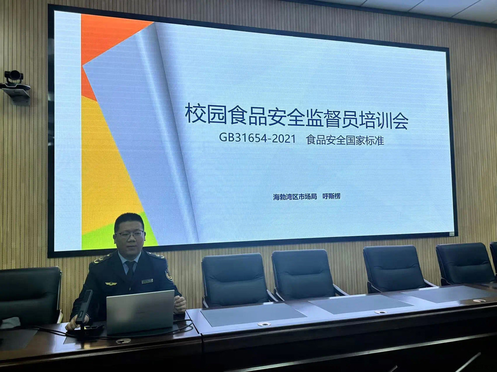 8eb2763602a5e407bcd2b56a336bcaf