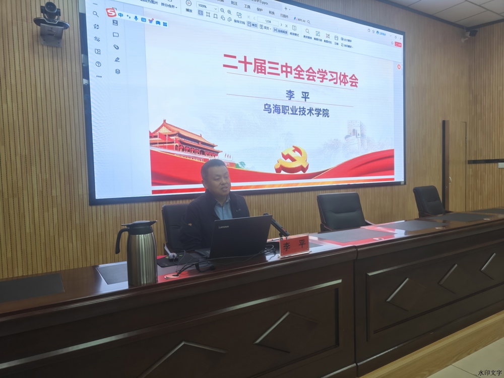 b7124e0a3fccf5cede1903235e78015