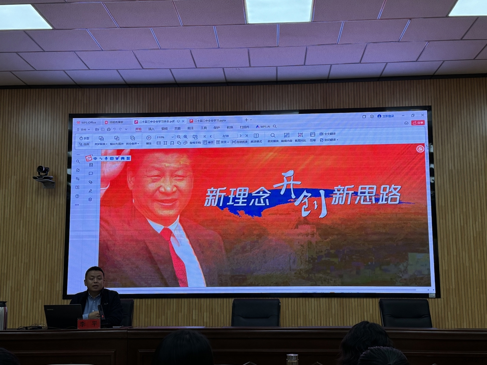 7601737c076fb350a590e85b3fc343f