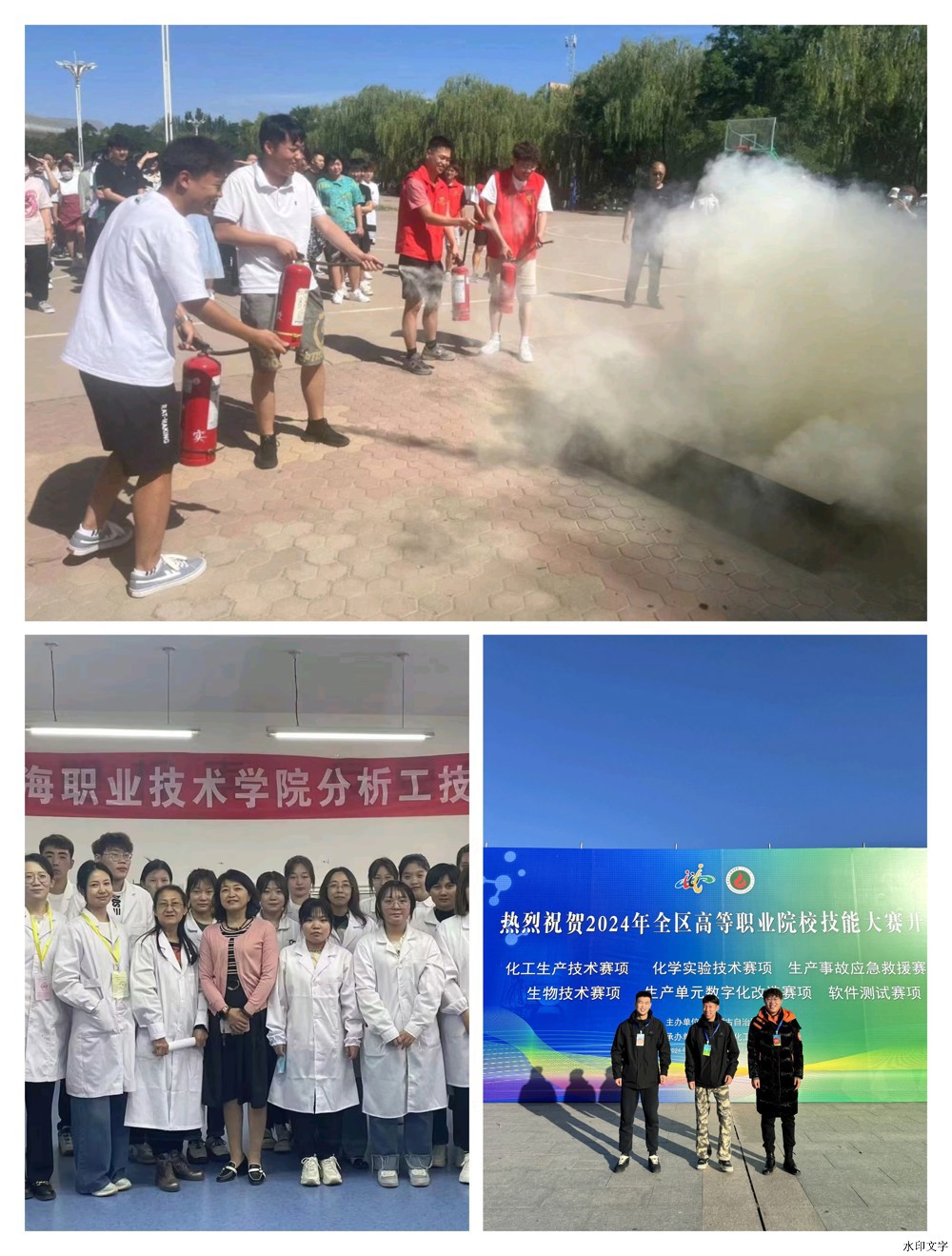 41761f17d75f737ccafeacb2f49924f