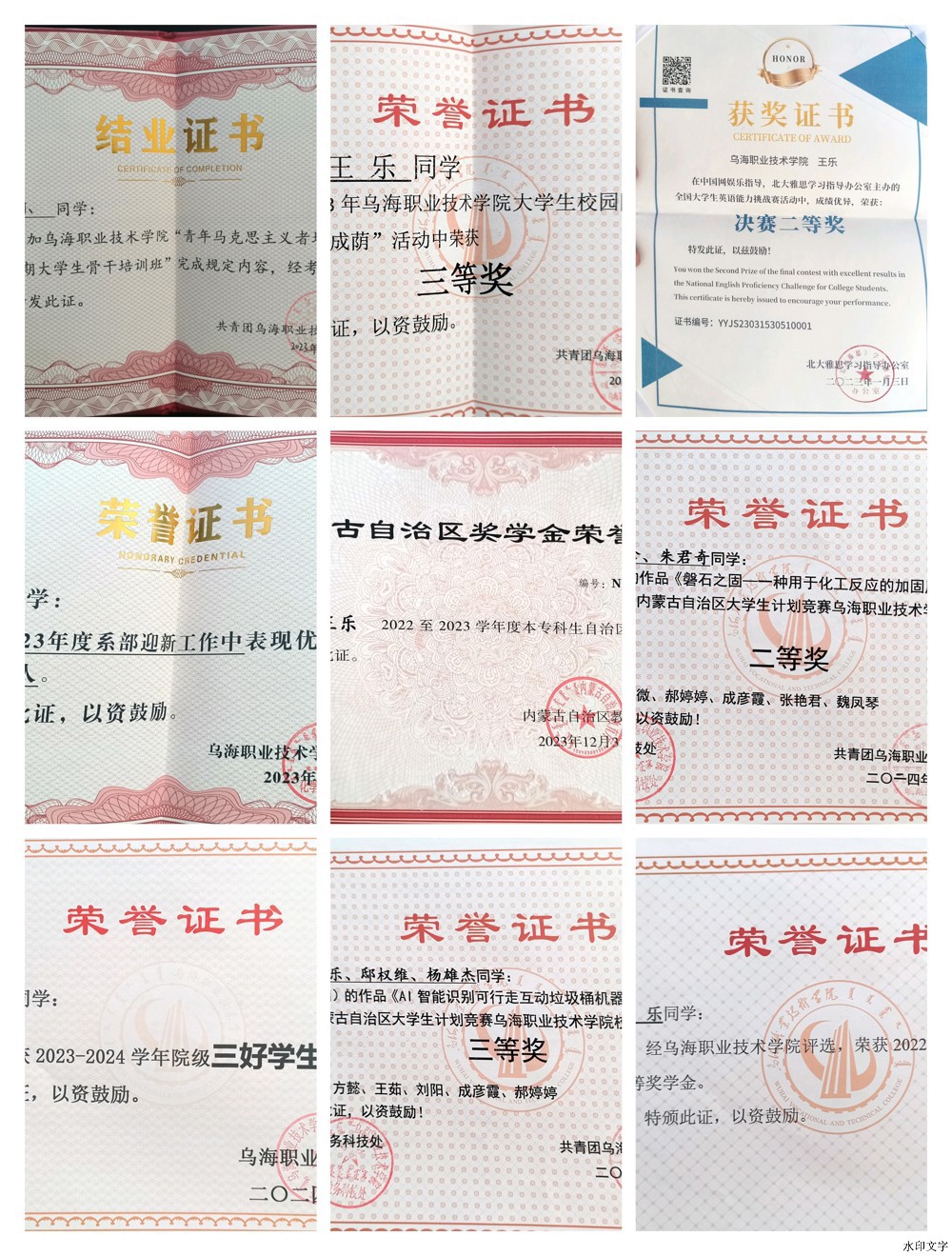 6674b17fafb358fd893b0793626d946