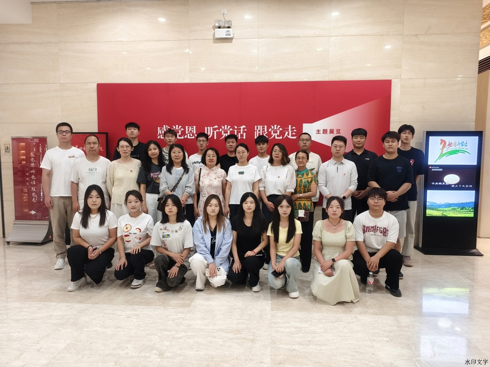 b845d0d803a1e21eccd46187270b309