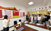 “強化作風建設，筑牢思想根基”