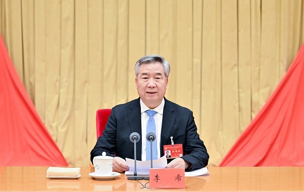 中國(guó)共產(chǎn)黨第二十屆中央紀(jì)律檢查委員會(huì)第四次全體會(huì)議公報(bào)