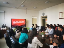 我系組織全系教師開展 課程思政建設(shè)理論學(xué)習(xí)