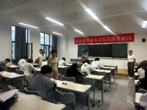 聚焦專業技能抽檢，共筑人才培養根基