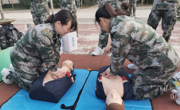 應(yīng)急救援技術(shù)專業(yè)介紹