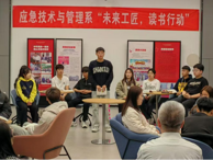 應急技術與管理系開展 “未來工匠，讀書行動”