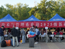 暖心迎新，全力護航新生開啟新程