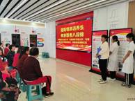 電大與成人教育中心走進社區開展“重陽情濃話養生 孝親敬老八段錦”活動
