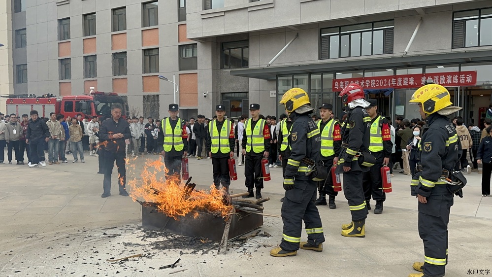 微信圖片_20240402190453