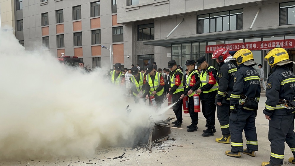 微信圖片_20240402190318