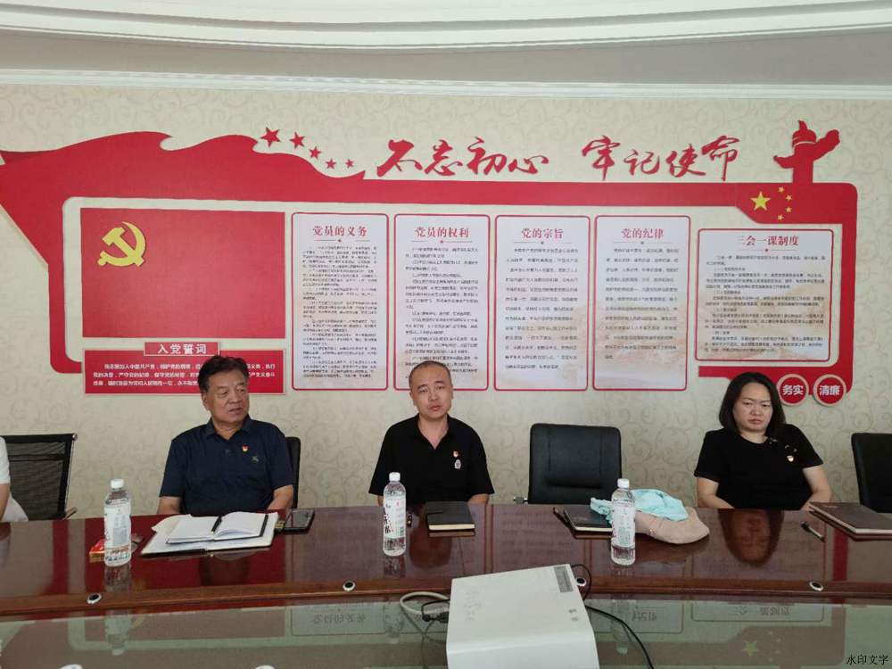 微信圖片_20240522154729