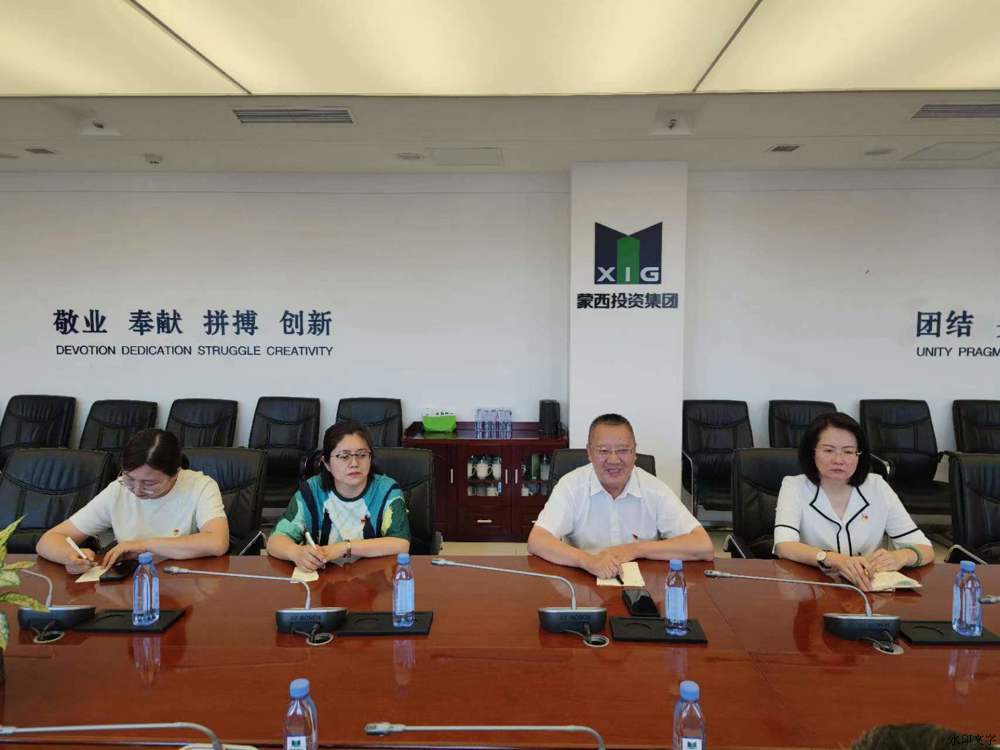 微信圖片_20240607112519