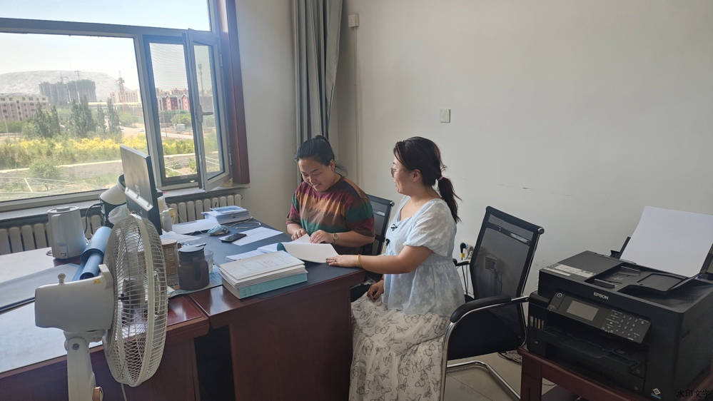 微信圖片_20240603173314