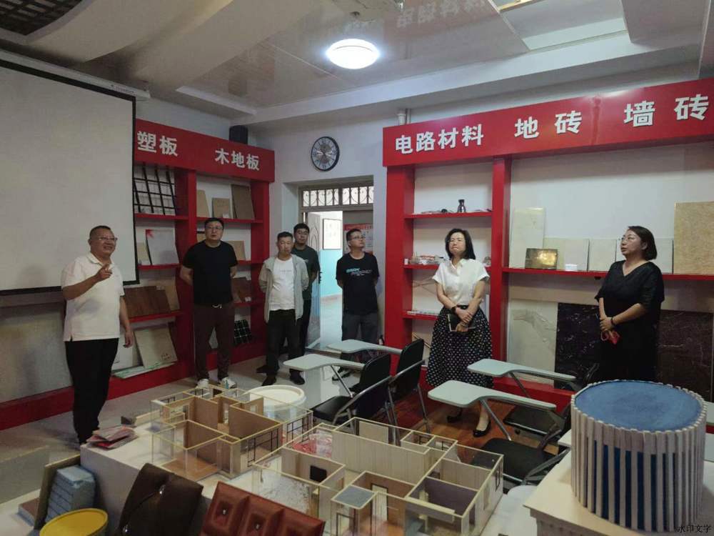 微信圖片_202406011808223