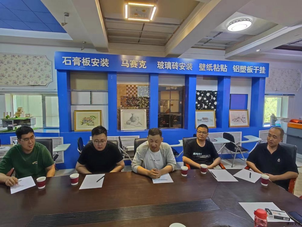 微信圖片_20240601180820