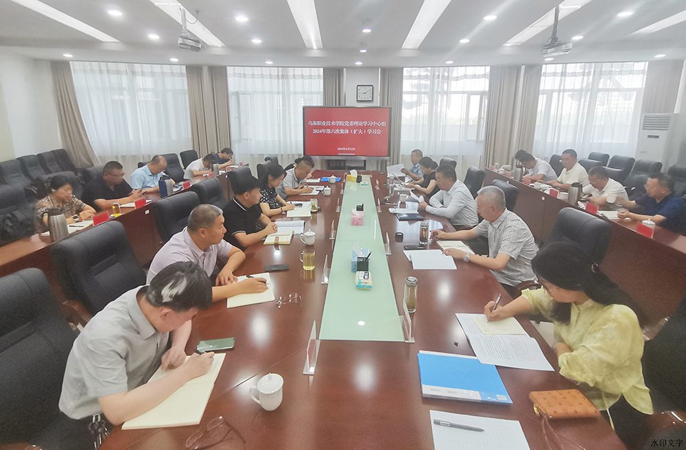 111微信圖片_20240622220006