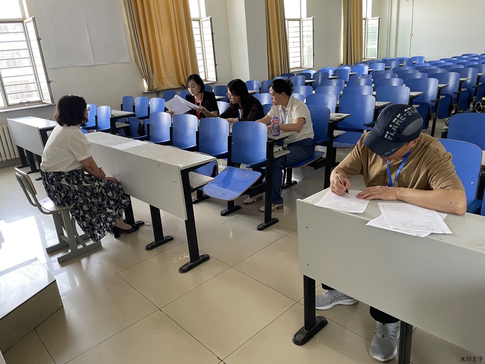 企業(yè)人力資源管理師答辯