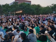 青春不散場 夢想當遠航｜2024屆畢業生專場音樂會圓滿落幕