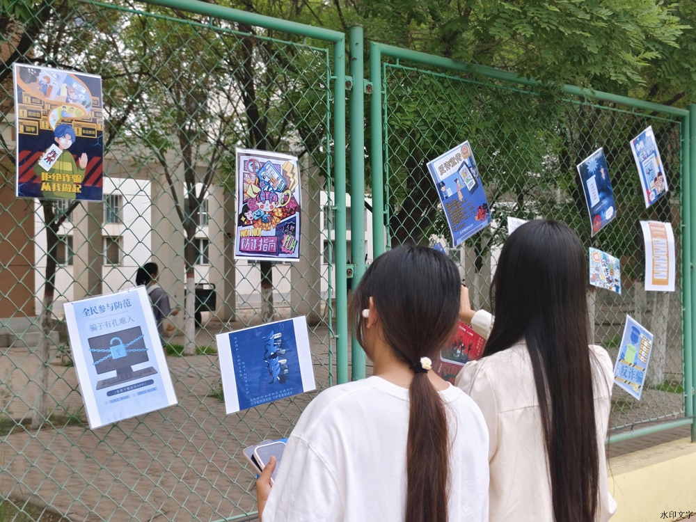 微信圖片_20240618124403