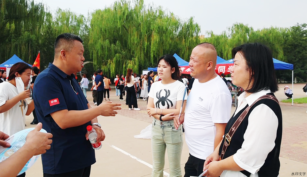 微信圖片_20240901192927