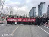 體美勞教學部聯合團委舉辦紀念“一二·九”學生冬季越野賽 