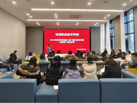 學生工作部開展“提升輔導員綜合素質”交流分享會