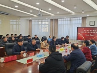 師恩永志，榮耀退休—烏海職業技術學院舉辦2024年教師榮譽退休座談