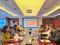 烏海職業(yè)技術學院2024年教師教學能力提升培訓簡報 （第二期）