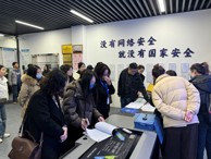 烏海職業(yè)技術學院2024年教師教學能力提升培訓簡報 （第4期）