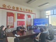 機(jī)電工程系舉辦智慧課程建設(shè)專題研討會(huì)