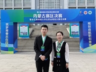 榜樣領(lǐng)航 青春筑夢|2024年國家獎學金獲得者——任志遠