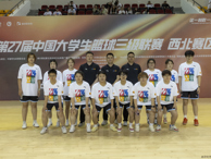 我院女子籃球隊參加中國大學生籃球三級聯賽（西北賽區）