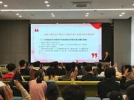 學院開展“民族政策宣傳月”主題宣講觀影活動