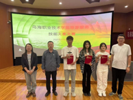 講好山河故事，秀出青春風采