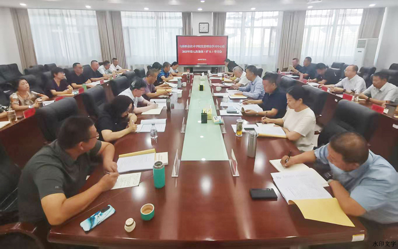 微信圖片_20250708202436