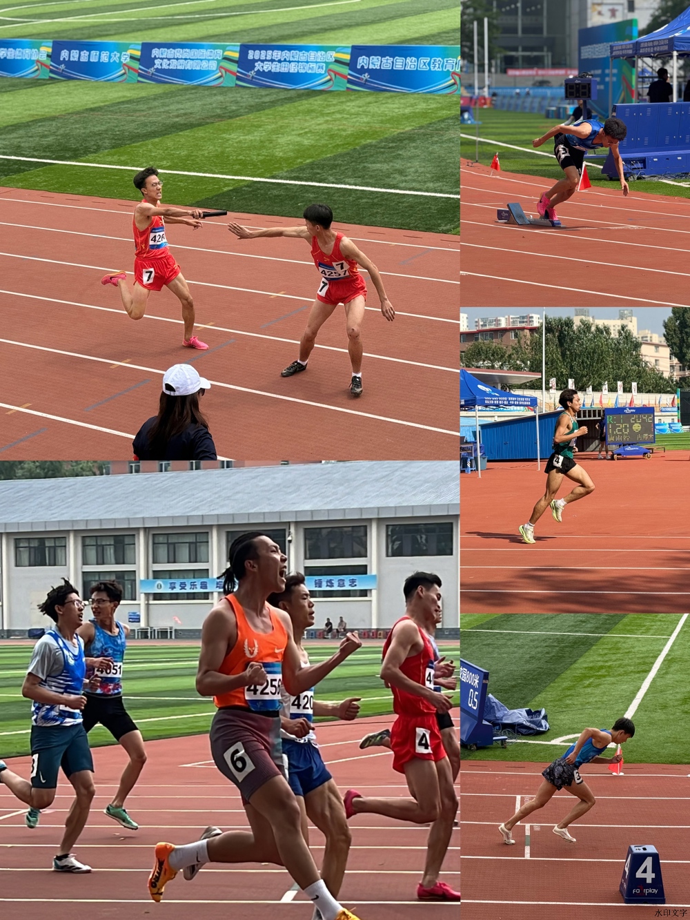 微信圖片_20250710131606