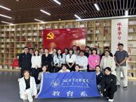 教育系黨總支開展“融鑄北疆同心魂 黨建引領聚合力”主題黨日活動