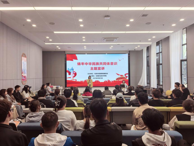 學院開展鑄牢中華民族共同體意識主題宣講活動