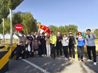 工會舉辦“中國夢·勞動美”綠色騎行活動