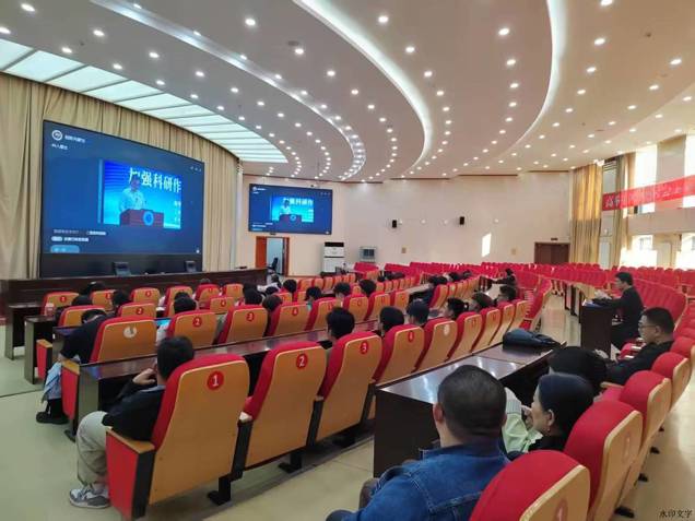 教務科技處組織師生參加科研作風學風建設線上宣講會活動