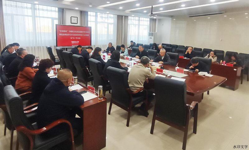 微信圖片_20251031180653