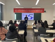 “閃剪拾光 樂享生活”短視頻剪輯培訓班開班