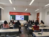 經濟管理系積極履行“書記項目” 開展社會培訓工作