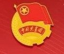 中國共產主義青年團章程