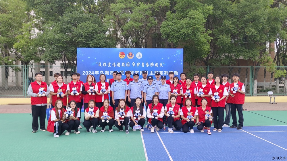 微信圖片_20240619151515