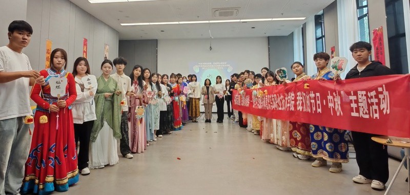 我們的節日·中秋 | 校園中秋意漸濃